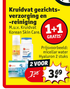  kruidvat huismerk gezichtsverzorging 1 2 gezichts verzorging reiniging korean skin care water stuks 