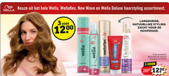 klik op dit plaatje voor een vergroting en voor vergelijkbare aanbiedingen gerelateerd aan
3 200 2007 wella wellaflex new wave haarstyling assortiment natuurlijke styling zacht hoofdhuid mousse fullness ml 3 200 2007 wella wellaflex new wave haarstyling assortiment natuurlijke styling zacht hoofdhuid mousse fullness ml