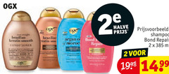  ogx shampoo 2 1998 smooth morocco halve bond repair ml 
