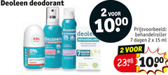  deoleen deodorant 2 7 15 1000 dagen ml 