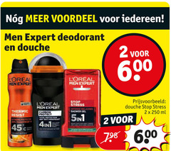  deodorant douchegel 2 250 voordeel men expert douche 60 thermic resist protect 4in1 stop stress relaxing shower gel 5-in-1 ml 
