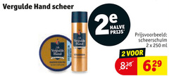  de vergulde hand scheerschuim 2 250 scheer halve ml 