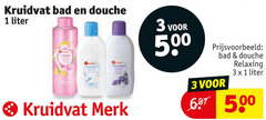  kruidvat huismerk douchegel 1 3 500 bad douche liter merk relaxing 