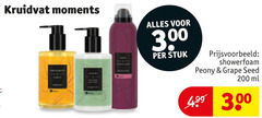 klik op dit plaatje voor een vergroting en voor vergelijkbare aanbiedingen gerelateerd aan
200 300 kruidvat moments stuk showerfoam peony grape seed ml 200 300 kruidvat moments stuk showerfoam peony grape seed ml