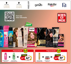 klik op dit plaatje voor een vergroting en voor vergelijkbare aanbiedingen gerelateerd aan
1 2 3 7 40 100 200 250 400 schwarzkopf creme supreme gloss fa pinks passion men sport scan osaka japan kruidvat got2b palette colorant intensive douche pink shampoo ml kruiden 3.99 zero ammonia oled permanent syoss mix color glazen tint cel co taft haargel v12 pot haarspray mega strong 1 2 3 7 40 100 200 250 400 schwarzkopf creme supreme gloss fa pinks passion men sport scan osaka japan kruidvat got2b palette colorant intensive douche pink shampoo ml kruiden 3.99 zero ammonia oled permanent syoss mix color glazen tint cel co taft haargel v12 pot haarspray mega strong