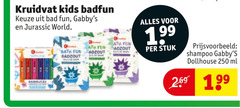  babyshampoo 250 260 kruidvat kids bad fun jurassic world bath badzout stuk shampoo dollhouse ml 