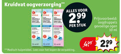 klik op dit plaatje voor een vergroting en voor vergelijkbare aanbiedingen gerelateerd aan
kruidvat huismerk oogdruppels 10 oogverzorging dog druppel 2 99 stuk gevoelige ogen ml medisch hulpmiddel lees kruidvat huismerk oogdruppels 10 oogverzorging dog druppel 2 99 stuk gevoelige ogen ml medisch hulpmiddel lees