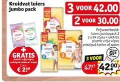 klik op dit plaatje voor een vergroting en voor vergelijkbare aanbiedingen gerelateerd aan
kruidvat huismerk luiers 2 3 5 8 jumbo pack lotion plastic vrije wipes enkelpak water t.w.v. rack junior midi jumbopack stuks luier kruidvat huismerk luiers 2 3 5 8 jumbo pack lotion plastic vrije wipes enkelpak water t.w.v. rack junior midi jumbopack stuks luier