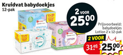  kruidvat huismerk billendoekjes 2 12 babydoekjes pak pack 250 lotion 
