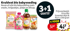  kruidvat huismerk babyvoeding 1 3 4 12 250 bio snacks knijpzakjes potjes diksap puff pops groenten rijst kip 