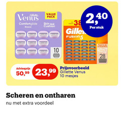 klik op dit plaatje voor een vergroting en voor vergelijkbare aanbiedingen gerelateerd aan
gillette venus scheermesjes dames 10 28 pack skin cushion breeze 50 99 23 fusion5 2 40 mesjes scheren ontharen voordeel stuk brievenbus gillette venus scheermesjes dames 10 28 pack skin cushion breeze 50 99 23 fusion5 2 40 mesjes scheren ontharen voordeel stuk brievenbus