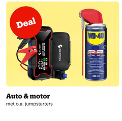  40 200 deal smart straw out auto motor o.a. wd sprays ml 