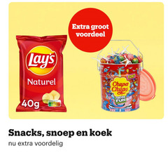  snoep chips 120 voordeel naturel chupa forever fun snacks koek 