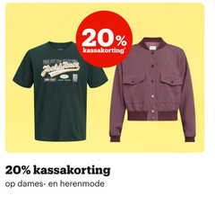 klik op dit plaatje voor een vergroting en voor vergelijkbare aanbiedingen gerelateerd aan
kleding 20 90 fine electron jack jones legacy dames herenmodel kleding 20 90 fine electron jack jones legacy dames herenmodel