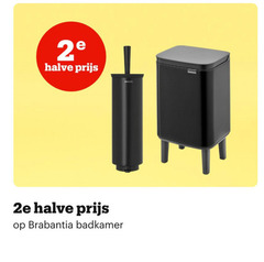 klik op dit plaatje voor een vergroting en voor vergelijkbare aanbiedingen gerelateerd aan
brabantia badkamer accessoires 2e halve brabantia badkamer accessoires 2e halve
