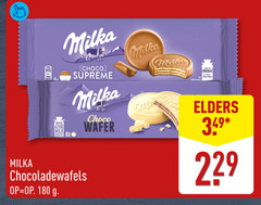  milka biscuit 8 180 100g 6x choco supreme wafer with alpine milk chocoladewafels melkchocolade avec du chocolat pays alpin elders 