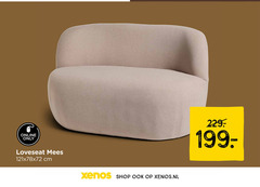  love seat online only loveseat mees cm shop 