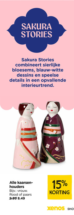 klik op dit plaatje voor een vergroting en voor vergelijkbare aanbiedingen gerelateerd aan
15 stories combineert sierlijke bloesems blauw witte dessins speelse details houders vrouw rood paars shop 15 stories combineert sierlijke bloesems blauw witte dessins speelse details houders vrouw rood paars shop