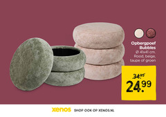 klik op dit plaatje voor een vergroting en voor vergelijkbare aanbiedingen gerelateerd aan
poef shop opbergpoef bubbles cm rood beige taupe groen poef shop opbergpoef bubbles cm rood beige taupe groen