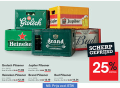 klik op dit plaatje voor een vergroting en voor vergelijkbare aanbiedingen gerelateerd aan
jupiler heineken grolsch bud brand krat bier 4 6 24 25 30 1615 wylre bierbrouwerij trade king pilsener scherp geprijsd jupiler heineken grolsch bud brand krat bier 4 6 24 25 30 1615 wylre bierbrouwerij trade king pilsener scherp geprijsd