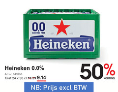 klik op dit plaatje voor een vergroting en voor vergelijkbare aanbiedingen gerelateerd aan
heineken 0.0 krat bier 24 30 50 00 alcohol free heineken 0.0 krat bier 24 30 50 00 alcohol free