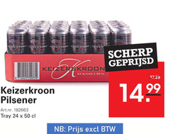  keizerskroon blikjes bier 8 24 50 keizer pilsener tray scherp geprijsd 