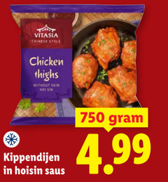  oosterse maaltijd 750 vitasia chinese style chicken thighs without skin kippendijen hoisin saus 