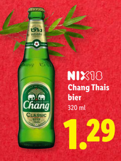  chang speciaalbieren 320 classic nix18 thais bier ml 