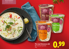  soep 4 asia style vitasia vietnamese ready fe rice noodle soup chicken flavour min vegetable read stijl rund kip groenten 