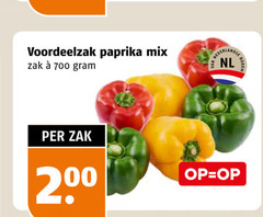  paprika 200 700 mix zak nl 