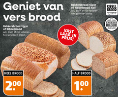 klik op dit plaatje voor een vergroting en voor vergelijkbare aanbiedingen gerelateerd aan
100 200 vers brood bakkersbrood tijger ribbelbrood wit bruin fijn volkoren gesneden vast laag ribbel krokant geribbelde korst bakkers dag gebakken 100 200 vers brood bakkersbrood tijger ribbelbrood wit bruin fijn volkoren gesneden vast laag ribbel krokant geribbelde korst bakkers dag gebakken