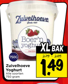 klik op dit plaatje voor een vergroting en voor vergelijkbare aanbiedingen gerelateerd aan
750 zuivelhoeve yoghurt soorten aardbei xl bak 750 zuivelhoeve yoghurt soorten aardbei xl bak