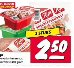 klik op dit plaatje voor een vergroting en voor vergelijkbare aanbiedingen gerelateerd aan
2 10 450 kips stevig originele leverworst romig smeerleverworst stuks bater 2 10 450 kips stevig originele leverworst romig smeerleverworst stuks bater