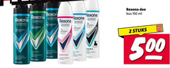  rexona deodorant 2 10 150 500 men advanced protection mat ph at co deo bus ml cobalt day sweat quantum dry biorythm protect visible stuks 