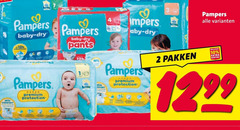 klik op dit plaatje voor een vergroting en voor vergelijkbare aanbiedingen gerelateerd aan
pampers luiers luierbroekjes 1 2 3 10 comfort baby dry pants pakken premium protection from 12 99 pampers luiers luierbroekjes 1 2 3 10 comfort baby dry pants pakken premium protection from 12 99