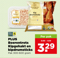 klik op dit plaatje voor een vergroting en voor vergelijkbare aanbiedingen gerelateerd aan
beter leven boerentrots kip drumsticks gekruid kipgehakt kipdrumsticks pak 300-600 beter leven boerentrots kip drumsticks gekruid kipgehakt kipdrumsticks pak 300-600