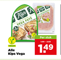  nederland vega kips kip boterhamworst stuk 