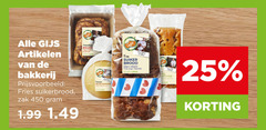 klik op dit plaatje voor een vergroting en voor vergelijkbare aanbiedingen gerelateerd aan
25 450 gijs artikelen bakkerij fries suikerbrood zak eierkoek suiker brood fb 25 450 gijs artikelen bakkerij fries suikerbrood zak eierkoek suiker brood fb
