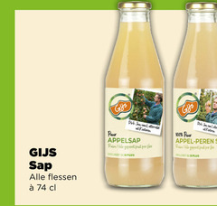  gijs appelsap 100 sap flessen puur jan and pairs fruit dj pur appel peren 