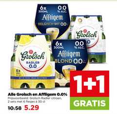  affligem grolsch alcoholvrij bier 1 2 6 30 0.0 6x 300ml wit meesterschap citroen radler frisse gold award blond yan 