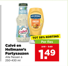 klik op dit plaatje voor een vergroting en voor vergelijkbare aanbiedingen gerelateerd aan
cheese sauce knoflook fles partysauzen flessen ml cheese sauce knoflook fles partysauzen flessen ml