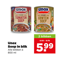  unox soep 2 tomaten erwten blik blikken ml 5 99 