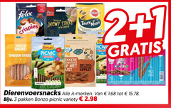 klik op dit plaatje voor een vergroting en voor vergelijkbare aanbiedingen gerelateerd aan
1 2 3 12 100 felix crispies pets tricolor chewy sticks with chicken misty purina bonzo picnic variety lekkere tasty minis natuurlijke kipfilet sport beloftes merken pakken 1 2 3 12 100 felix crispies pets tricolor chewy sticks with chicken misty purina bonzo picnic variety lekkere tasty minis natuurlijke kipfilet sport beloftes merken pakken