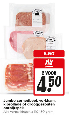 klik op dit plaatje voor een vergroting en voor vergelijkbare aanbiedingen gerelateerd aan
2 jumbo corned beef kiprollade 4 50 yorkham drooggezouten ontbijtspek 2 jumbo corned beef kiprollade 4 50 yorkham drooggezouten ontbijtspek