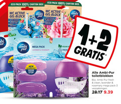  1 2 3 100 eco pack carton box wc active gel lasting fragrance cleaning foam shine effect ambi pur natural essential oils 5-in-1 fresh clean anti deodorizing mega lavender rosemary new technology odor stop toiletblokken 