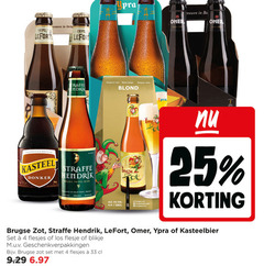  kasteelbier brugse zot lefort omer straffe hendrik speciaalbieren 4 6 11 25 33 tripel belgisch bier belge blond belgian beer anno be kasteel belgium donker brouwer halve maan brugge busch biere world cup flesje blikje geschenkverpakkingen 