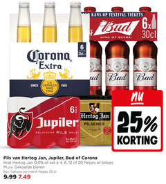 hertog jan corona bud jupiler speciaalbieren blikjes bier 4 6 12 20 25 33 100 bottles kans festival tickets 6x king beers brand other beer produced famous bewerken to aging you will b word bad this brew at since la cerveza pack belgische pils belge 5 2 trade verica from and best barley malt fa brewed by original rice brouwer pilsener zacht bitter fris mal krat 0.0 bieren 