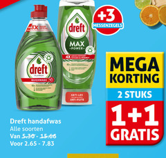 klik op dit plaatje voor een vergroting en voor vergelijkbare aanbiedingen gerelateerd aan
1 2 dreft 3 platinum quickwash handafwas soorten moins 4x minder anti technologie fuite mega stuks 1 2 dreft 3 platinum quickwash handafwas soorten moins 4x minder anti technologie fuite mega stuks