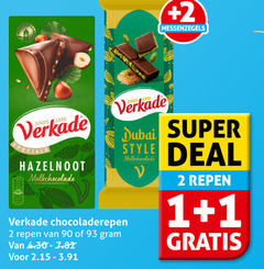 klik op dit plaatje voor een vergroting en voor vergelijkbare aanbiedingen gerelateerd aan
verkade chocolade 1 2 90 1886 dubai super style deal melkchocolade hazelnoot chocoladerepen repen verkade chocolade 1 2 90 1886 dubai super style deal melkchocolade hazelnoot chocoladerepen repen