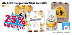  hoegaarden leffe karmeliet speciaalbieren blikjes bier 4 25 30 33 300 tripel nix18 pack wit blanche ide blond pak 